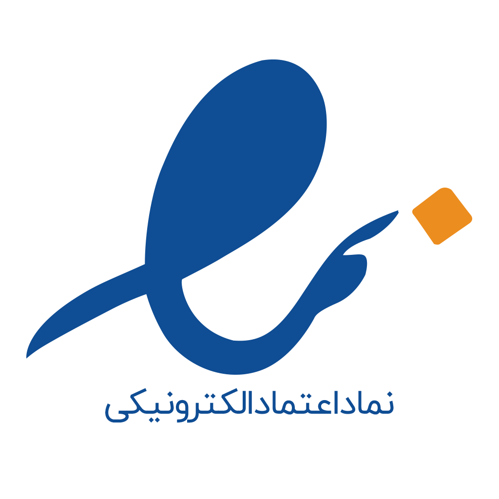 ای نماد